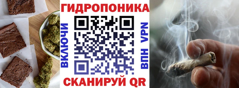 Canna-Cookies марихуана  blacksprut ссылка  Великий Новгород 