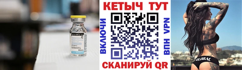 hydra   Великий Новгород  КЕТАМИН VHQ  где купить наркоту 