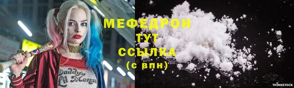 гашиш Беломорск