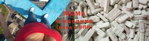 трава Балабаново