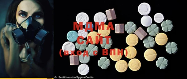 каннабис Белокуриха