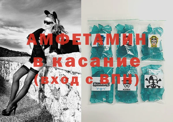 каннабис Белокуриха