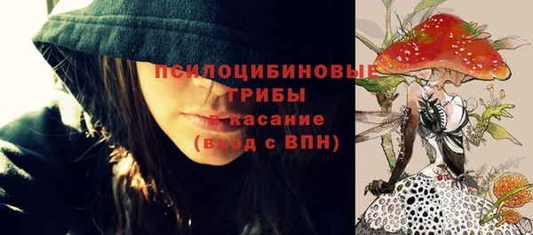 каннабис Белокуриха