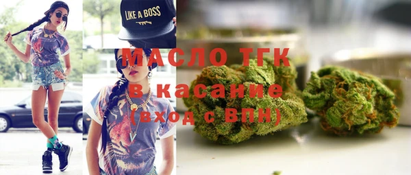 спайс Баксан