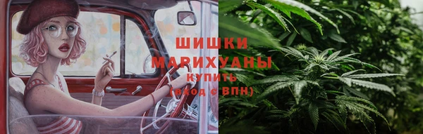каннабис Белокуриха