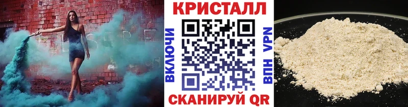 Первитин Декстрометамфетамин 99.9% Великий Новгород